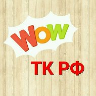 О ТРУДОВОМ ПРАВЕ И КАДРОВОМ УЧЕТЕ