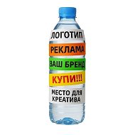 вода питьевая