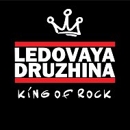 Ледовая Дружина