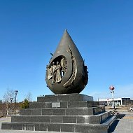 Когалым в Максе