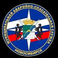 Спасатели МАСС
