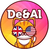 ДИЭЛ | DE&AL