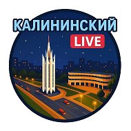 Калининский район, Санкт-Петербург