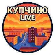Купчино: Санкт-Петербург