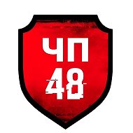 Липецк ЧП 48 — Новости