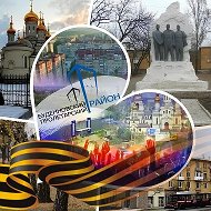 Буденновский/Пролетарский район [Донецк]