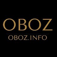 Обозрение | OBOZ.INFO
