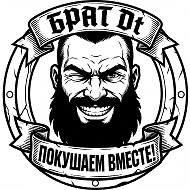 Дядь Зариф готовит