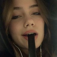 Психология отношений