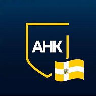 Антинаркотическая комиссия в СК