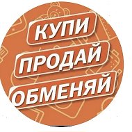 Главная Доска Объявлений | ДНР Донецк