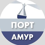 Новости Амурской области - Порт Амур