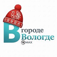 onlinevvologde
