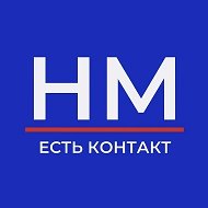 Новости Мамадыша