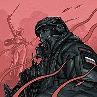 МОБИЛИЗАЦИЯ 34