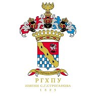 РГХПУ им.С.Г.Строганова