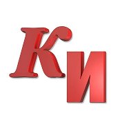Курские известия|Новости Курска