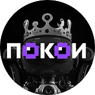 Нейросетевые покои: все про искусственный интеллект