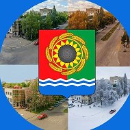 Типичная Акимовка 🍉