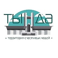 Тында - крайняя точка Москвы