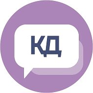 Кабинет директора | Управление образованием