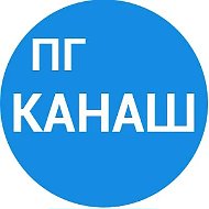 Про Город | Новости Канаша