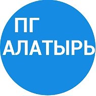 Про Город | Новости Алатыря