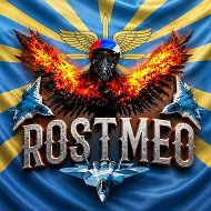 ROSTMEO