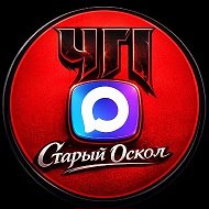 ЧП Старый Оскол