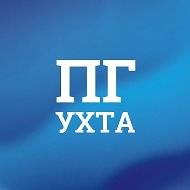 Про Город Ухта | Новости Ухты