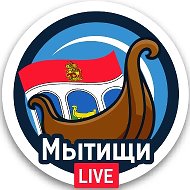 МЫТИЩИ.LIVE | НОВОСТИ