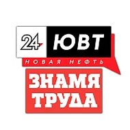 Новости юго-востока Татарстана