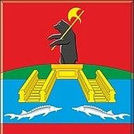 Администрация города Рыбинска