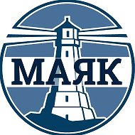 Маяк. Горшечное