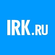 IRK.ru | Новости Иркутска