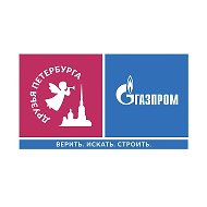 Друзья Петербурга