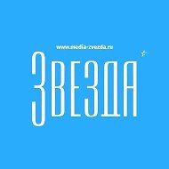 Звезда - новости Агаповского района