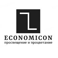 Economicon