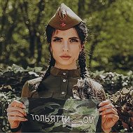 Будни Зубцовой🇷🇺