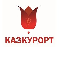КАЗКУРОРТ туры в Боровое