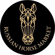RUSSIAN HORSE MARKET