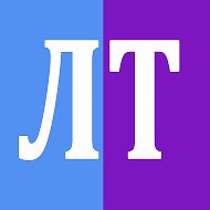 Лениногорск Татарстан