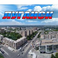 Канал Луганск События Новости ЧП ЛНР/ Краснодон/ Алчевск