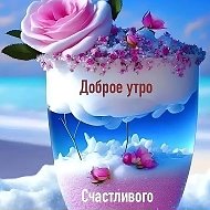 Доброго дня, друзья