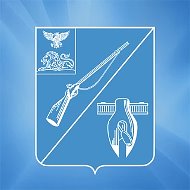 Администрация Старооскольского городского округа