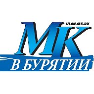 МК в Бурятии