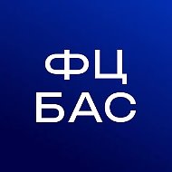 Федеральный центр беспилотных авиационных систем