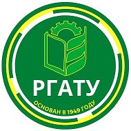 РГАТУ имени П.А. Костычева