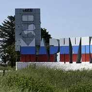 Мариуполь 🇷🇺
