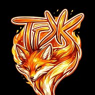 Издательство ТГЖЛ'исы'🦊